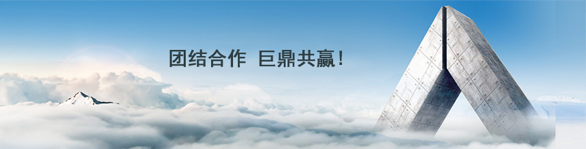 ��������rֵ����ʢ��ɽ���Fˇ�����b���а��̡�