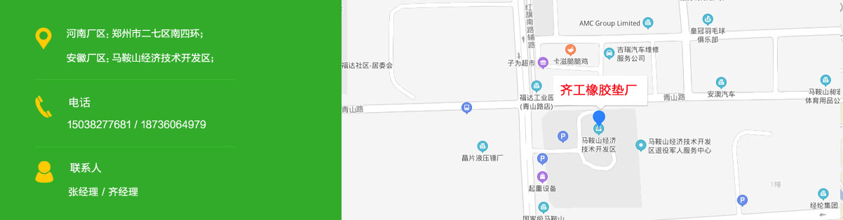 ϵɽ���Fˇ�����b�